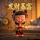 哈希宝 挖矿